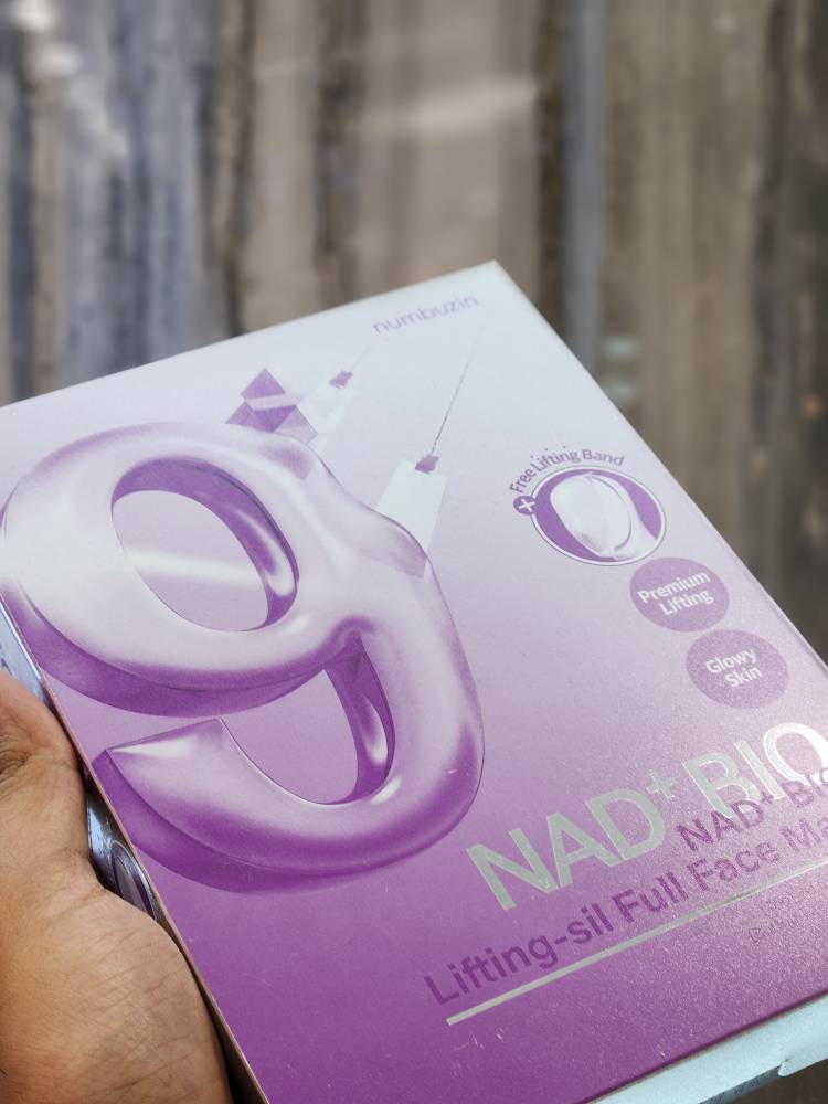 ✨ پک ۴ عددی ماسک ورقه‌ای بایو لیفتینگ نامبر ۹ نامبوزین (Numbuzin No.9 Bio Lifting Mask)