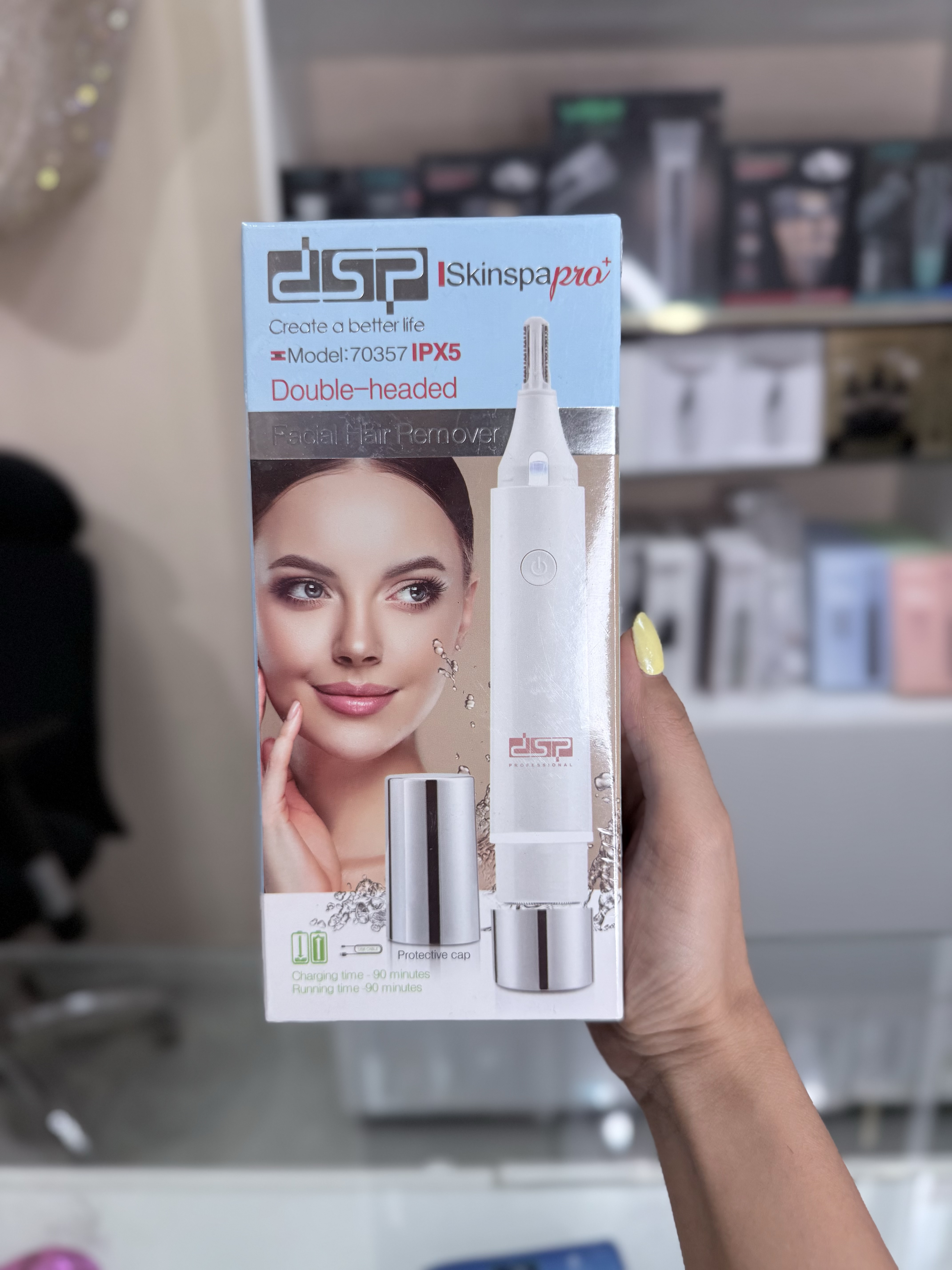 شیور اصلاح زنانه dsp70357