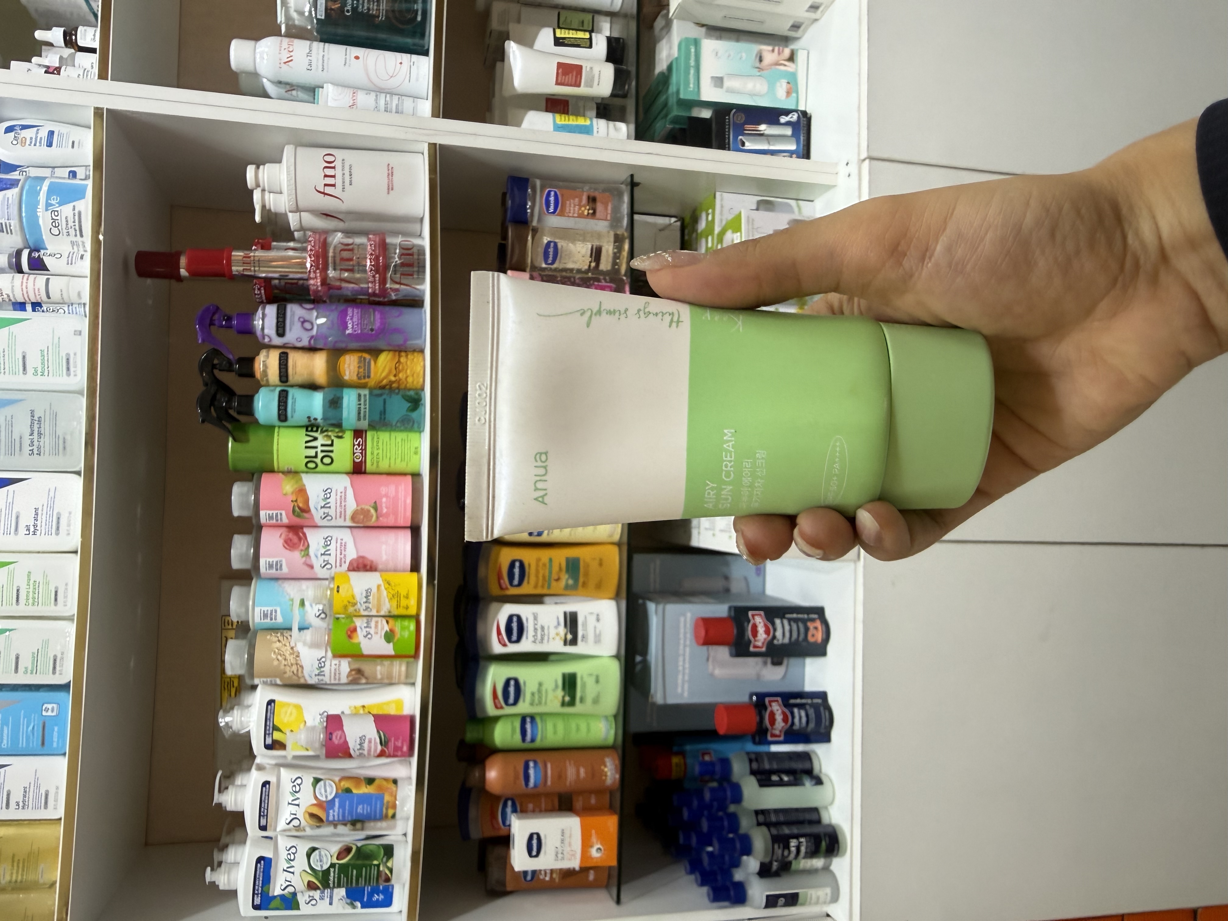 کرم ضدآفتاب Airy آنوا