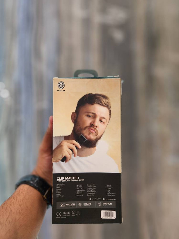 خط زن گرین لاین Clip Master 6046